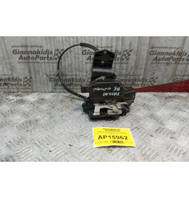 Κλειδαριά Ηλεκτρομαγνητικη Εμπρος Αριστερα Volkswagen Passat 1997-2000 8 pins