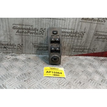 Διακόπτες Παραθυρων/Καθρεφτων Hyundai Matrix 2001-2008 93570-17100 14+7 pins
