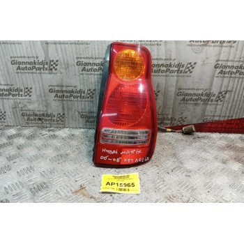 Φανάρι Πίσω Δεξια Hyundai Matrix 2001-2008
