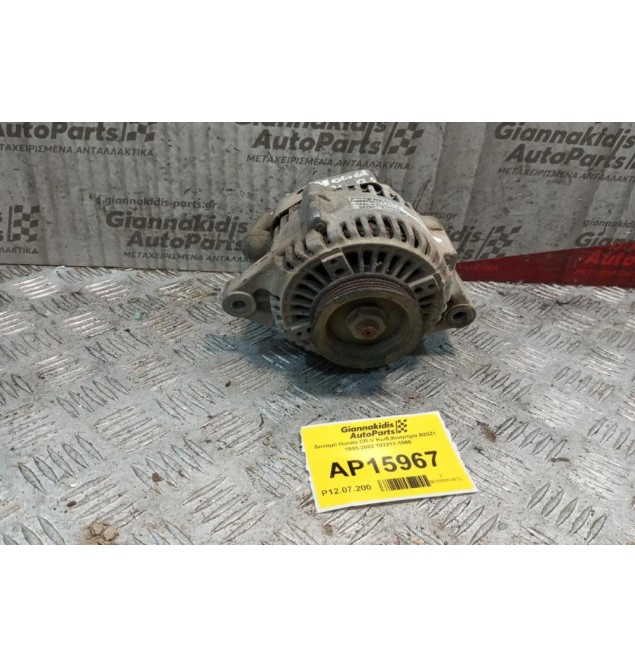 Δυναμό Honda CR-V Κωδ.Κινητηρα B20Z1 1999-2002 102211-1860