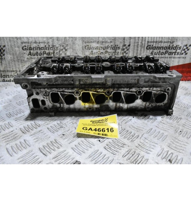 Καπάκι Μηχανής (Κεφαλάρι) Opel Corsa E 2012-2020 55265746 03322319 (Γνήσιο)