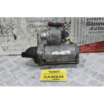 Μίζα Opel Corsa D CDTI 1.3 Z13DTJ 2005-2015 55217672 (Γνήσια) (Combo - Agila B - Meriva A)