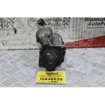 Μίζα Opel Corsa D CDTI 1.3 Z13DTJ 2005-2015 55217672 (Γνήσια) (Combo - Agila B - Meriva A)