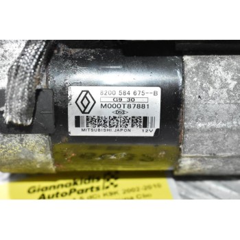 Μίζα Renault Kangoo 1.5 dCi K9K 2002-2010 8200584675 M000T87881 (Laguna Clio Megane) (Nissan Juke Qashqai)