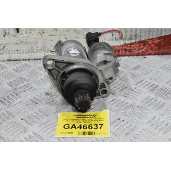 Μίζα Volkswagen Golf - Jetta - Scirocco - Touran - A3 0AM911023B 2008-2015 (Seat - Audi - Skoda)