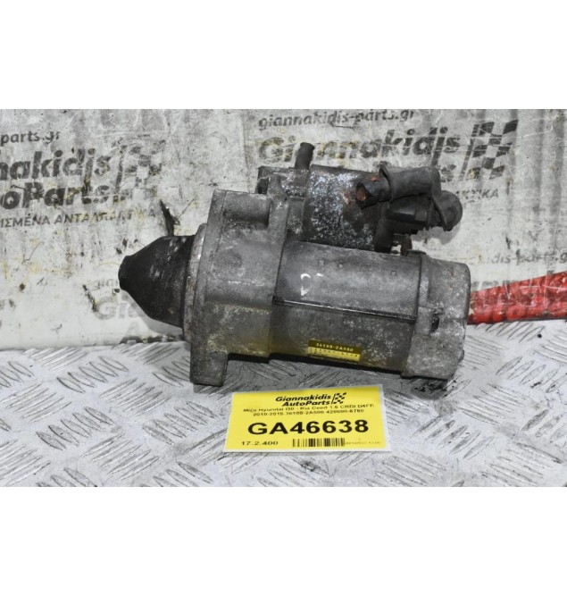 Μίζα Hyundai I30 - Kia Ceed 1.6 CRDI D4FB 2010-2015 36100-2A500 428000-6760