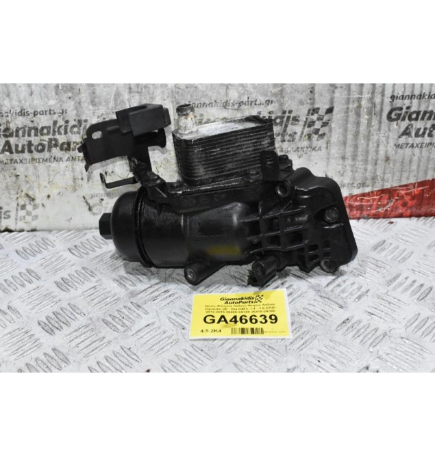 Βάση Φίλτρου Λαδιού-Ψυγείο Λαδιού Hyundai i20 - Kia D4FC 1.4 - 1.6 CRDI 2012-2015 26400-2Α300 26410-2A300