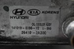 Βάση Φίλτρου Λαδιού-Ψυγείο Λαδιού Hyundai i20 - Kia D4FC 1.4 - 1.6 CRDI 2012-2015 26400-2Α300 26410-2A300