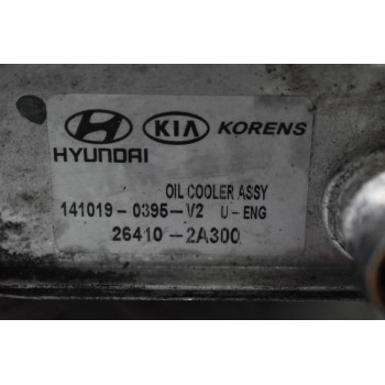 Βάση Φίλτρου Λαδιού-Ψυγείο Λαδιού Hyundai i20 - Kia D4FC 1.4 - 1.6 CRDI 2012-2015 26400-2Α300 26410-2A300
