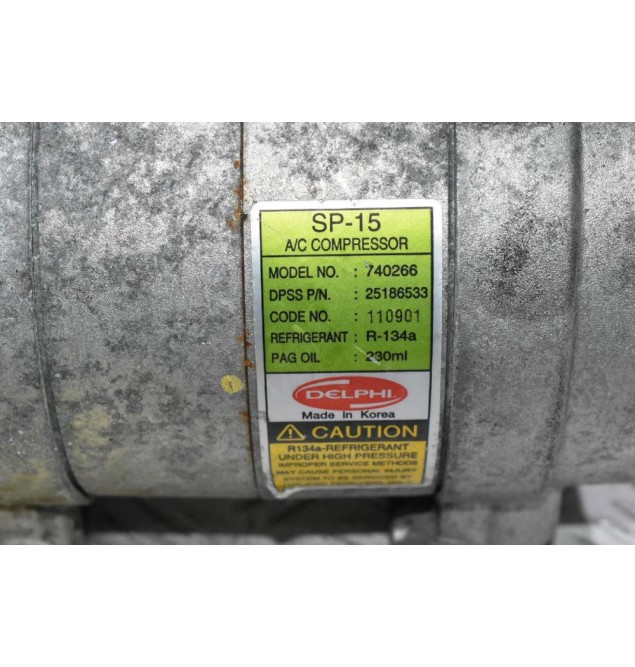 Κομπρεσέρ Aircondition - A/C Isuzu D-Max 3.0 4JJ1 2007-2012 740266 25186533