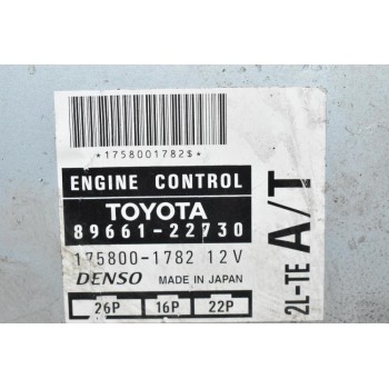 Εγκέφαλος Toyota Hilux 2.4 2LT 1997-2001 89661-22730 175800-1782