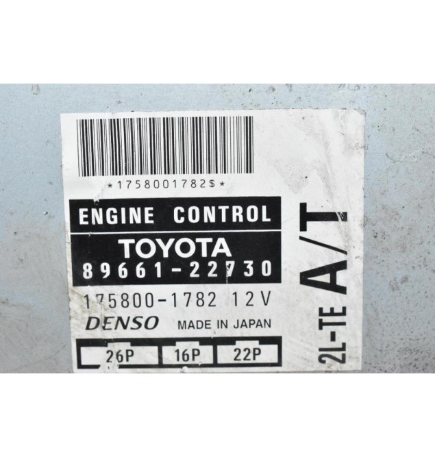 Εγκέφαλος Toyota Hilux 2.4 2LT 1997-2001 89661-22730 175800-1782