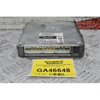 Εγκέφαλος Toyota Hilux 2.4 2LT 1997-2001 89661-22730 175800-1782