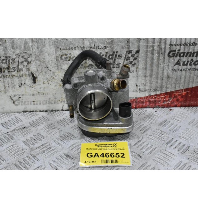 Πεταλούδα Γκαζιού Chevrolet Cruze 1.8 F18D4 2008-2019 55562380 A2C53192017