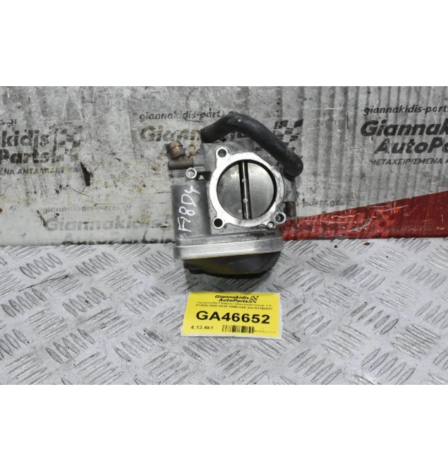 Πεταλούδα Γκαζιού Chevrolet Cruze 1.8 F18D4 2008-2019 55562380 A2C53192017