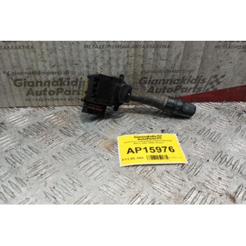 Διακόπτες Υαλοκαθαριστηρων Hyundai Matrix 2001-2008 14 pins