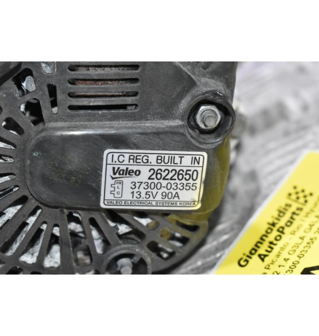 Δυναμό Kia Picanto - Rio / Hyundai I10 - I20 - I30 1.2 1.4 G3LA G4LA 2004-2017 37300-03355 2622650 90Α
