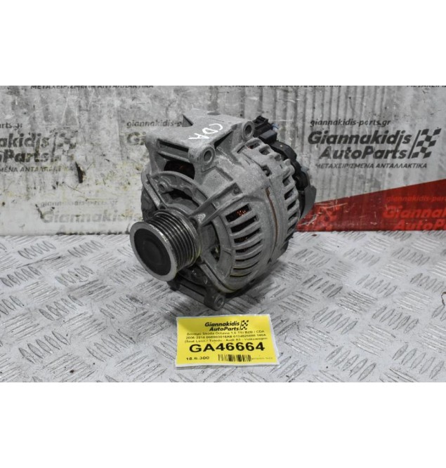 Δυναμό Skoda Octavia 1.8 TSI BZB / CDA 2006-2014 06B903016AB 0124525088 140A (Seat Leon / Toledo - Audi A3 - Volkswagen Passat / Golf)