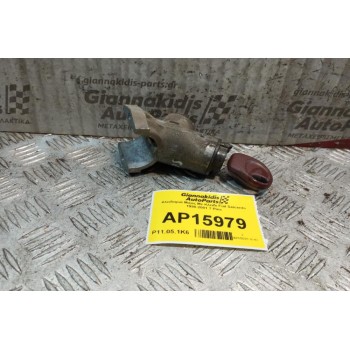 Κλειδαριά Μιζας Με Κλειδι Fiat Coupe 1993-1998 7 Pins