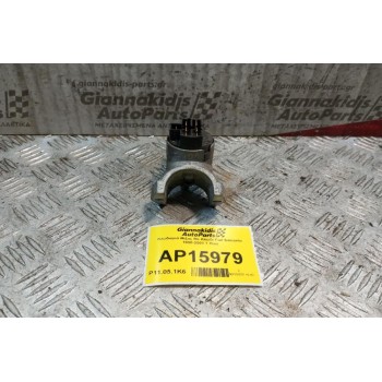 Κλειδαριά Μιζας Με Κλειδι Fiat Coupe 1993-1998 7 Pins