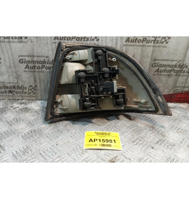 Φανάρι Φυμε Πίσω Αριστερα Opel Vectra B 1999-2003
