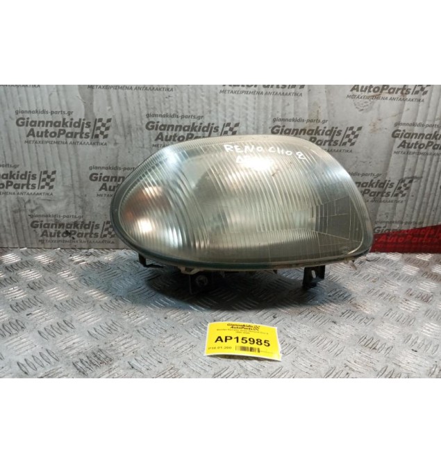 Φανάρι Εμπρός Δεξια Renault Clio II 1998-2005