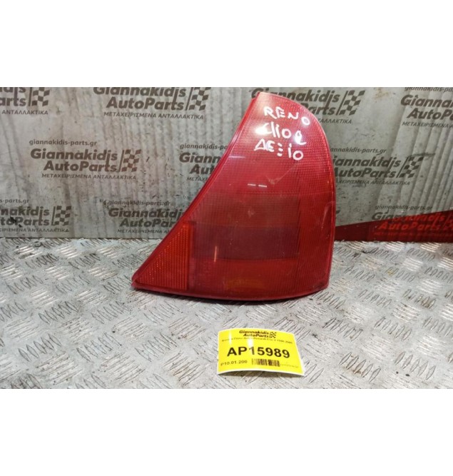 Φανάρι Πίσω Δεξιο Renault Clio II 1998-2005