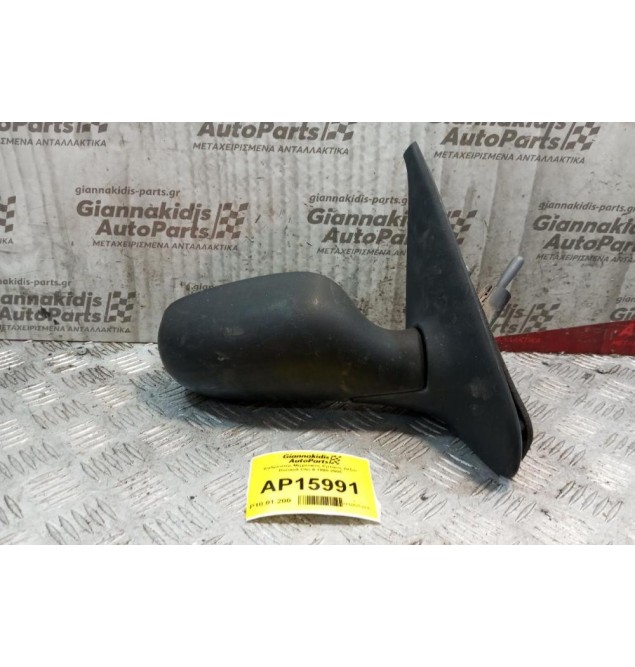 Καθρέπτης Μηχανικος Εμπρος Δεξια Renault Clio II 1998-2005