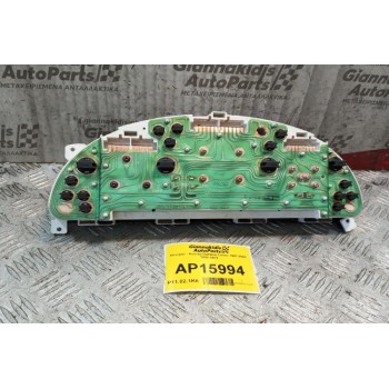 Καντράν - Κοντέρ Daewoo Lanos 1997-2008 7880-4870 (Σπασμενη Βαση)