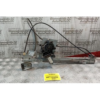 Γρύλλος - Μηχανισμός Παραθύρου Με Μοτερ Εμπρος Αριστερα Volkswagen Polo 1994-1999 3 ΘΥΡΟ 2 pins D239904