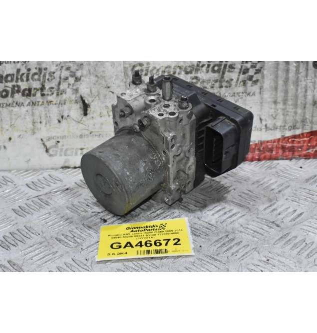 Μονάδα ABS Lexus IS250 IS350 2000-2015 44540-53280 89541-53130 133800-4860 (TOYOTA)