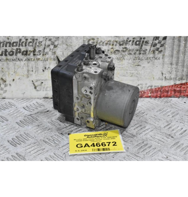 Μονάδα ABS Lexus IS250 IS350 2000-2015 44540-53280 89541-53130 133800-4860 (TOYOTA)