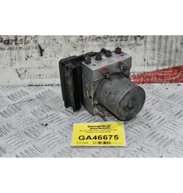 Μονάδα ABS Toyota Verso 2010-2020 0265252275 44540-0F060