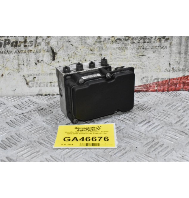 Μονάδα ABS Renault Megane - Scenic 2006-2012 8200527390 0265231734 0265800519
