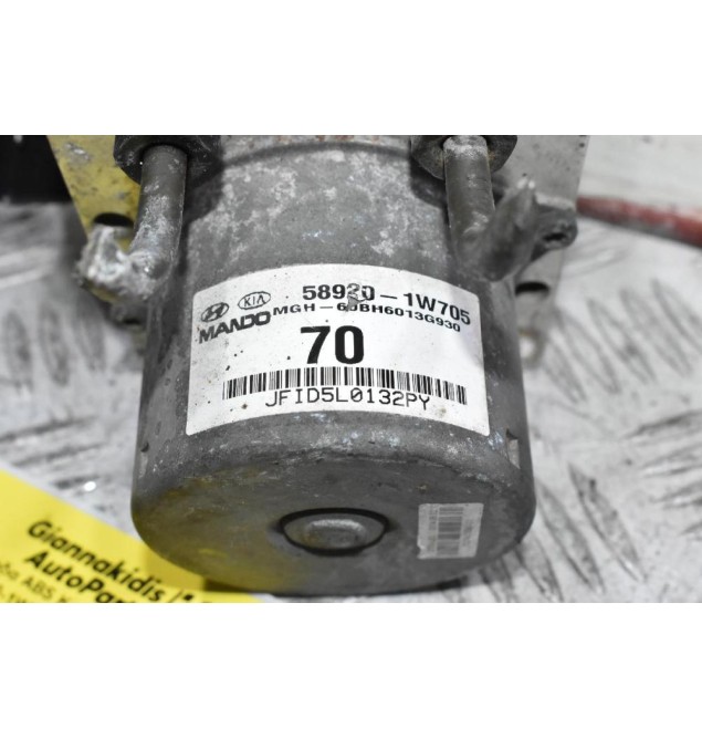 Μονάδα ABS Kia Rio 2010-2017 58920-1W705 A1000612AAA