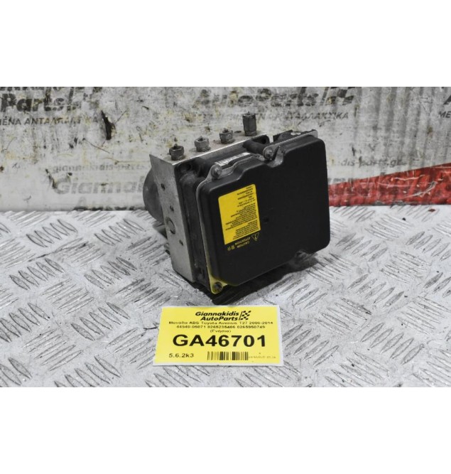 Μονάδα ABS Toyota Avensis T27 2008-2014 44540-05071 0265235406 0265950749 (Γνήσια)