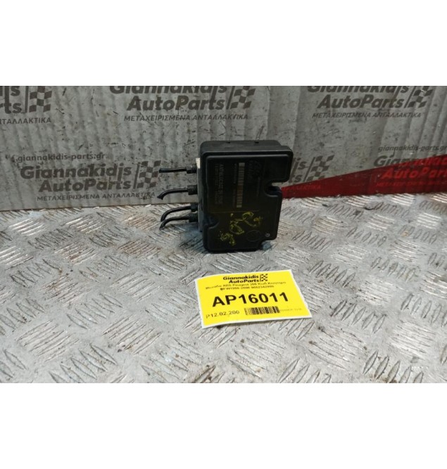 Μονάδα ABS Peugeot 206 Κωδ.Κινητηρα KFW1996-2000 9652342980