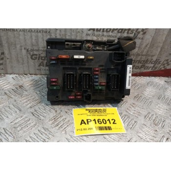 Ασφάλειες - Ασφαλειοθήκη Peugeot 206 1996-2000 9650664180 BSM B2