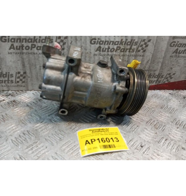 Κομπρεσέρ Aircondition - A/C Peugeot 206 Κωδ.Κινητηρα KFW 1996-2000 9646273880