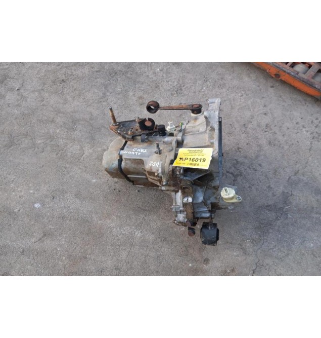 Χειροκίνητο Σασμάν Citroen Saxo Κωδ.Κινητηρα HDZ 1996-2004