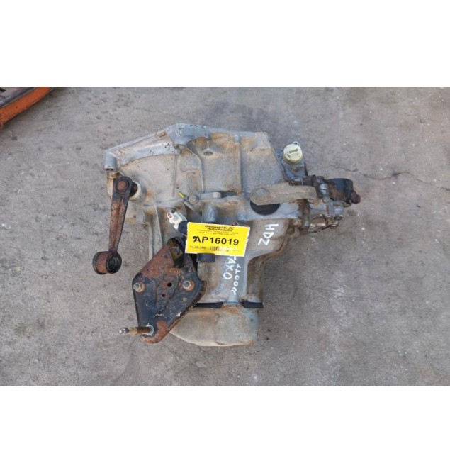 Χειροκίνητο Σασμάν Citroen Saxo Κωδ.Κινητηρα HDZ 1996-2004