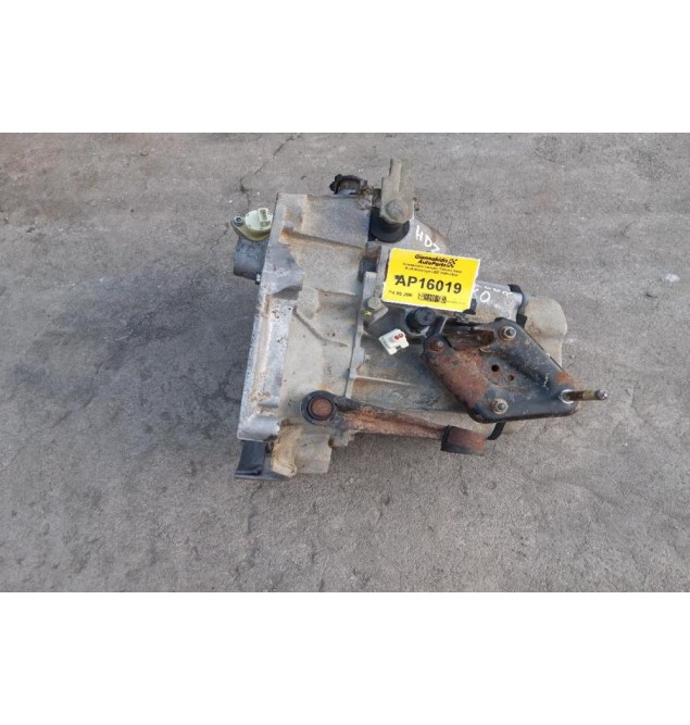 Χειροκίνητο Σασμάν Citroen Saxo Κωδ.Κινητηρα HDZ 1996-2004