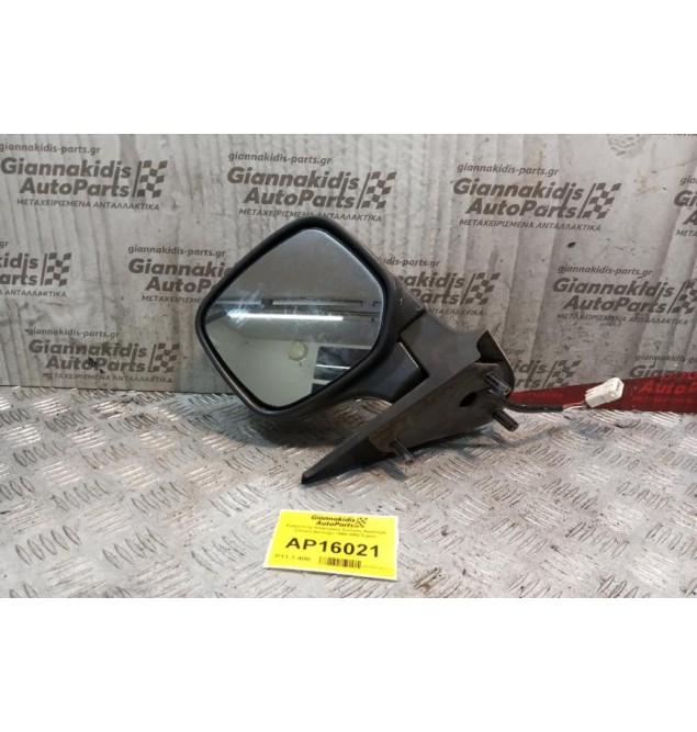 Καθρέπτης Ηλεκτρικός Εμπρος Αριστερα Citroen Berlingo 1996-2002 5 pins