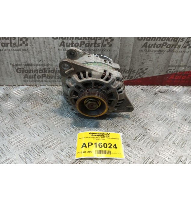 Δυναμό Hyundai Lantra 1998-1999 AB190058 37300-22200