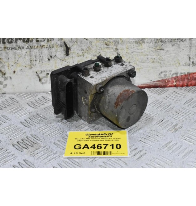 Μονάδα ABS Renault Megane / Scenic 2004-2008 8200038695 0265231200 0265800300