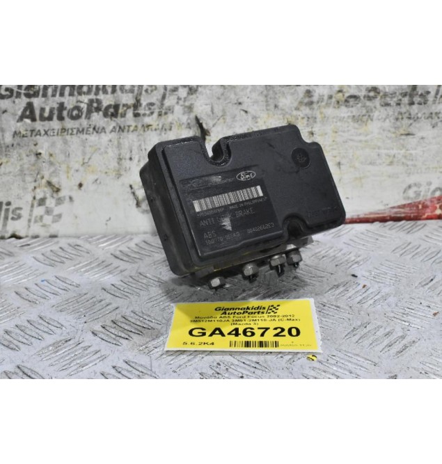 Μονάδα ABS Ford Focus 2002-2012 3M512M110JA 3M51-2M110-JA (C-Max) (Mazda 3)