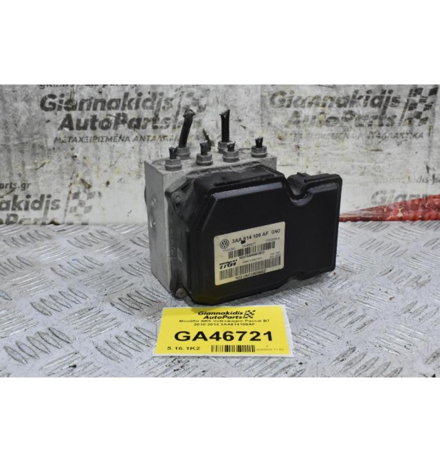Μονάδα ABS Volkswagen Passat B7 2010-2014 3AA614109AF