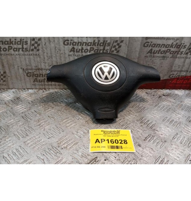 Αερόσακος Οδηγου Volkswagen Passat 1997-2000 6013175
