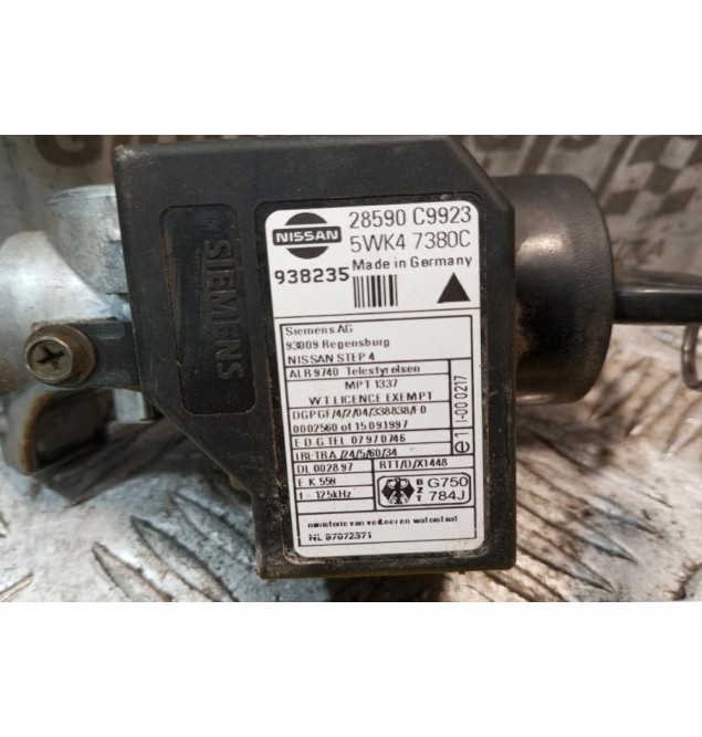 Κλειδαριά Μιζας Με Κλειδι Nissan Almera N15 1995-2000 8+7 pins