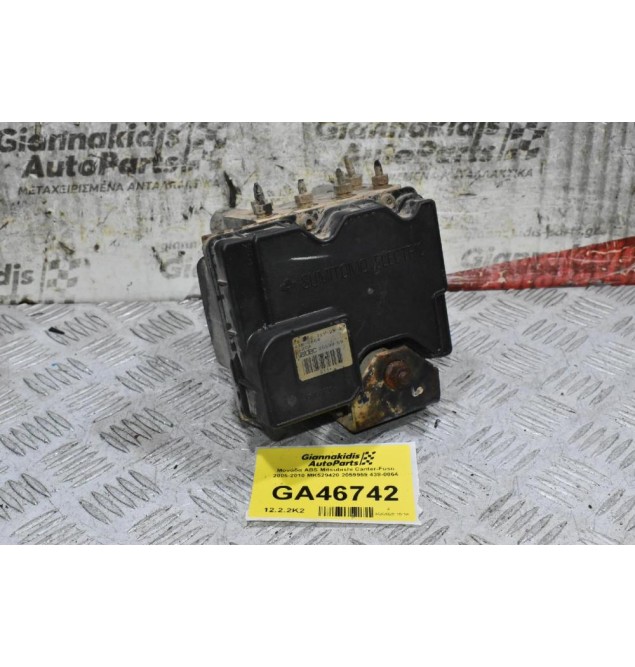 Μονάδα ABS Mitsubishi Canter-Fuso 2005-2010 MK529420 2059959 438-0864